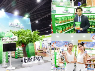 Heritage announces new product line